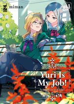 Yuri is my Job!